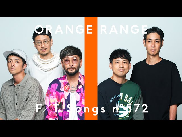 ORANGE RANGE - 花 / THE FIRST TAKE