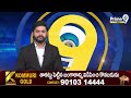 వైఎస్ఆర్, జగన్ లాంటి వాళ్లు విజన్ తో వర్క్ చేశారు | Vidadala Rajini | Prime9 News  - 01:48 min - News - Video