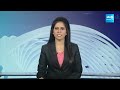 Noori Fathima About CM Jagan Medarametla Siddham Meeting | TDP Vs YSRCP | AP Elections | @SakshiTV  - 02:54 min - News - Video