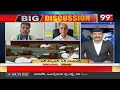 LIVE - దమ్ముంటే రారా..! మీసం తిప్పిన బాలయ్య..తొడగొట్టిన అంబటి | Big Discussion With Ravi Shankar  - 00:00 min - News - Video