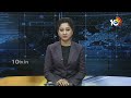 Shanampudi Saidireddy | నామినేషన్ దాఖలు చేసిన శానంపూడి సైదిరెడ్డి | 10TV News  - 03:43 min - News - Video