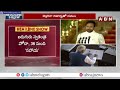 అంగరంగ వైభవంగా మోదీ ప్రమాణ స్వీకారం | PM Narendra Modi Oath Ceremony | ABN Telugu  - 09:37 min - News - Video