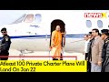 Atleast 100 Private Charter Plane Will Land On Jan 22 | UP CM Yogi On Ayodhya Airport  | NewsX