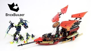 LEGO NINJAGO Корабль Дар Судьбы (70738)