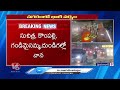 Rain Water Overflowing On Road Of Hyderabad | V6 News  - 08:35 min - News - Video