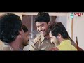 ఎందుకు రా ఇంత కక్రుత్తి గా ఉన్నారు | Best Telugu Movie Ultimate Intresting Scene | Volga Videos  - 11:23 min - News - Video