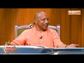CM Yogi In Aap Ki Adalat: ओवैसी के डंडे मारने वाले सवाल पर योगी का जबरदस्त जवाब | Rajat Sharma