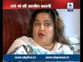 Actress exposes vulgarity of Radhey Maa