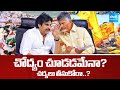 Chandrababu & Pawan Kalyan Silent on Their Party Leaders ANARCHIES | Sakshi TV