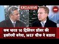 Davos 2024 | India एक Snowball की तरह: NDTV से Davos में World Economic Forum Chief Borge Brende