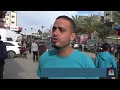 ‘We need to end this crisis’: Gazans cautious about cease-fire plan  - 01:56 min - News - Video