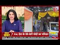 Dangal LIVE: जात-जात जोड़कर साथ लेकर चलने का BJP को मिलेगा चुनावी फायदा? | Chitra Tripathi |Election  - 06:05:01 min - News - Video