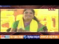 INSIDE : వైసీపీ వెన్నులో వణుకు పుట్టిస్తున్న మన్యం జిల్లాలు | Parvatipuram Manyam | ABN Telugu  - 04:49 min - News - Video