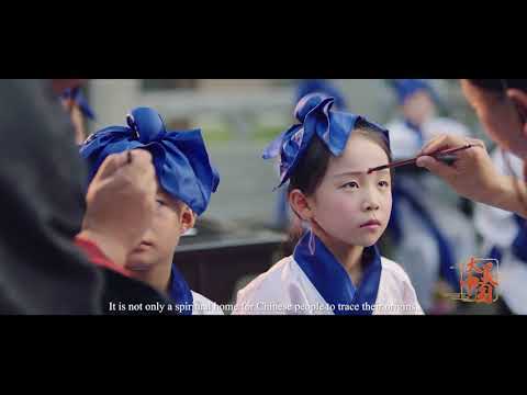 ????(?2?)——????(???)The Great Beauty of China Episode 2 Exploring the Past and the Present