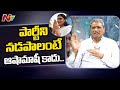 Gone Prakash about YS Sharmila’s new political party in Telangana