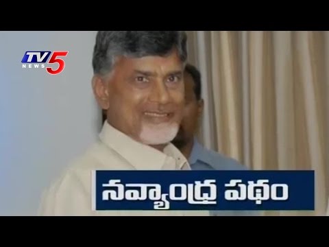 Ind Vs Eng test match: AP CM to felicitate cricketers in Vizag today Ind Vs Eng test match: AP CM to felicitate cricketers in Vizag today