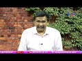 Rajasthan Incident రాజస్ధాన్ లో సంచలనం  - 01:24 min - News - Video