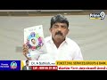 నమ్మకానికి మారు పేరు జగన్  | Perninani Comments On Jagan | Prime9 News  - 03:16 min - News - Video
