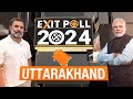 EXIT POLL 2024: Uttarakhand | BJP Poised to Secure All 5 Seats in Uttarakhand | News9