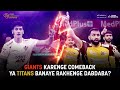 Telugu Titans stay steady as Gujarat Giants aim to bounce back | #PKL12