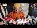 UP News: ठिठुरती ठंड मे बेसहारों का सहारा बने CM Yogi ने किया रैन बसेरों का निरीक्षण,बांटे कंबल  - 05:45 min - News - Video