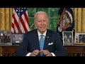 Watch Biden’s full Oval Office address about the debt ceiling deal  - 12:50 min - News - Video