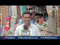LIVE🔴-పవన్ గెలుపు ఫిక్స్🔥🔥.. పిఠాపురంలో ప్రస్తుత పరిస్థితి😱😱 | Pithapuram Exclusive Latest Survey  - 00:00 min - News - Video