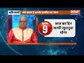 PM Modi Interview With Rajat Sharma: रजत शर्मा के साथ पीएम मोदी का सियासत हिला देने वाला इंटरव्यू  - 00:00 min - News - Video