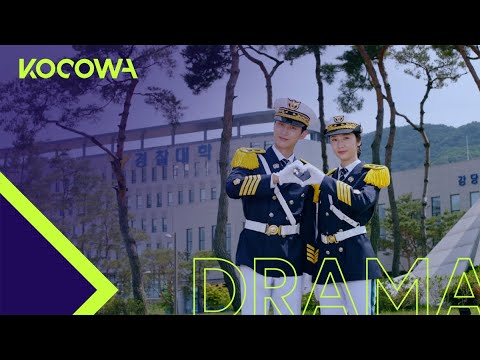 Police University'