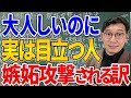https://www.youtube.com/watch?v=_oMgOUd2GM0