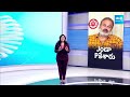 AP BJP Target Chandrababu | Pawan Kalyan | Purandeswari | @SakshiTV  - 03:37 min - News - Video