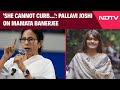 Mamata Banerjee News | She Cannot Curb Freedom Of Expression: Pallavi Joshi On Mamata Banerjee