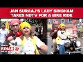 Jan Suraajs Lady Singham Takes NDTV For A Bike Ride