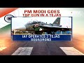 PMs Tejas Sortie Demonstrates Centres Commitment To Developing Fighter Jet  - 01:48 min - News - Video