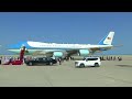 LIVE: U.S. President Donald Trump arrives in Doha  - 10:47:46 min - News - Video
