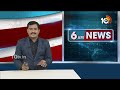 HMDA.. ఇది కదా వృద్ధి బాట! | HMDA Speed On Hyderabad Development and prafits | 10TV  - 02:18 min - News - Video