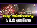 Heavy Traffic Jam On National Highway 65 Due To Accumulation Of Rainwater | V6 News