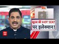 LIVE: जेल-बेल और ईमानदारी का खेल.. केजरीवाल की बेल पर क्यों रुका फैसला ? | Arvind Kejriwal Arrest ED  - 00:00 min - News - Video
