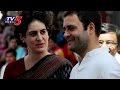 Rahul Gandhi Failure : Will Priyanka Gandhi Take Lead?