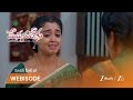 Meghasandesam | గగన్ ప్రేమ కోసం భూమి,శారద తపన?