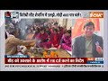 Kahani Kursi Ki: Ram Lalla को मंदिर ले आए PM Modi...विरोधियों की नींद उड़ी | Ayodhya Ram Mandir  - 17:53 min - News - Video