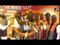 Mother Of Vishnu Deo Sai, New Chhattisgarh Chief Minister: Am very Happy  - 01:02 min - News - Video
