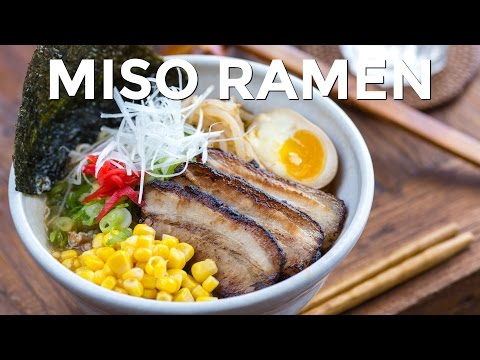 How to Make Miso Ramen (Recipe) 味噌ラーメンの作り方(レシピ)