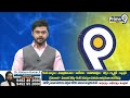 తెలంగాణ బీజేపీ చీఫ్ గా ఈటల..? | Etala Rajender | BJP Telangana | Prime9 News  - 00:46 min - News - Video