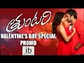 Tuntari Valentine's Day special promo