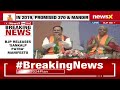 Sabka Saath Sabka Vikas | PM Reiterates Motto for Manifesto | NewsX  - 46:25 min - News - Video