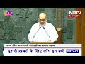 First Lok Sabha Session 2024: Nitin Gadkari , Amit Shah और Rajnath Singh ने ली सांसद की शपथ  - 09:46 min - News - Video