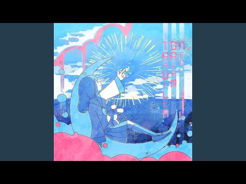 人気アイテムランキング グッドナイトフォール - はるまきごはん feat. 初音ミク 邦楽