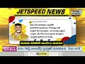 Jet Speed News Andhra,Telangana | Prime9 News - 19:11 min - News - Video