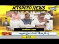 Jet Speed News Andhra,Telangana | Prime9 News